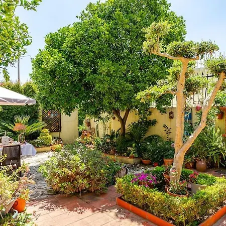 & Garden דירה *